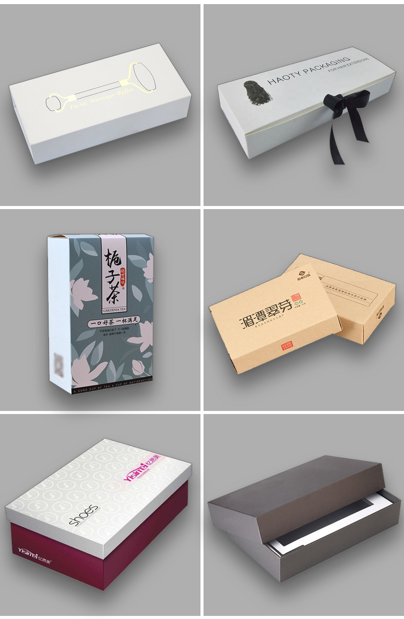 監控器包裝盒(圖4)